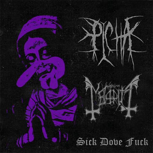 Picha : Sick Dove Fuck